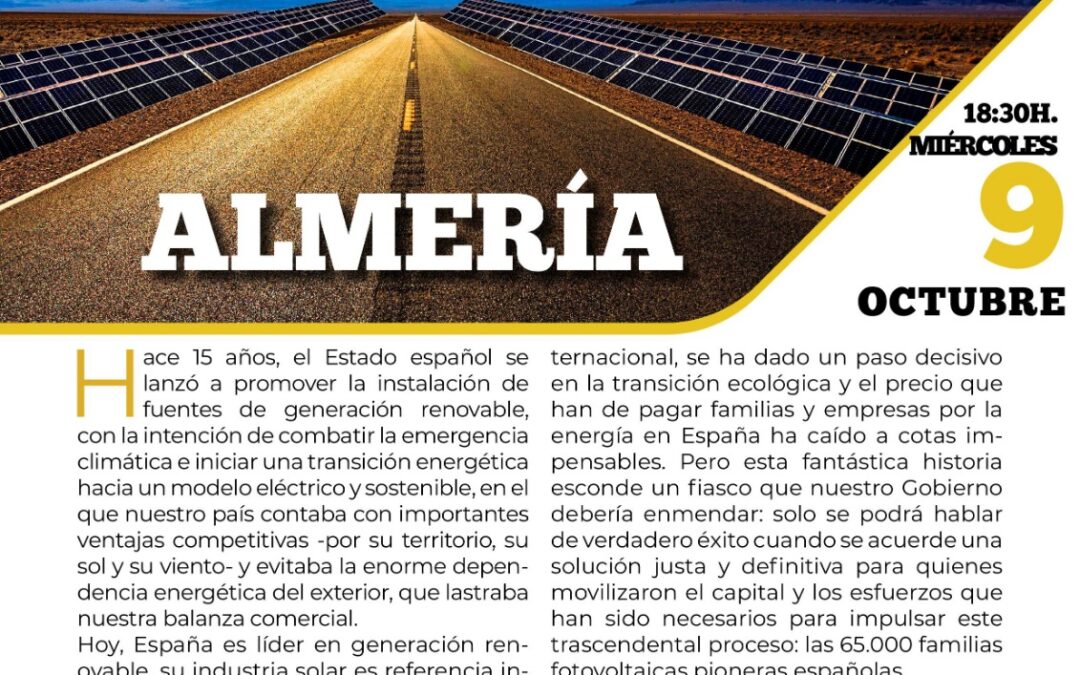 Jornadas Camino del Sol 2024